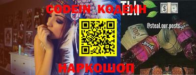 скорость mdpv Краснодар
