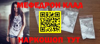 apvp Краснокаменск
