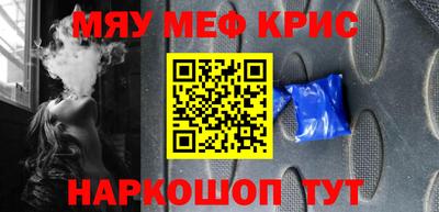 apvp Краснокаменск