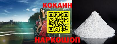 скорость mdpv Краснодар