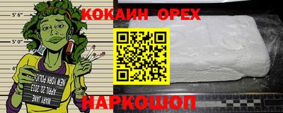 apvp Краснокаменск