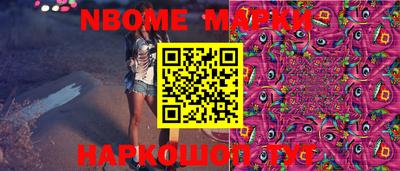 скорость mdpv Краснодар