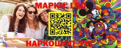 скорость mdpv Краснодар