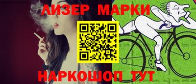скорость Краснознаменск
