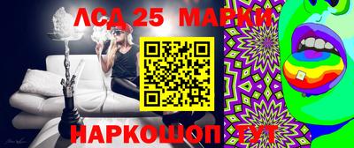 скорость mdpv Краснодар