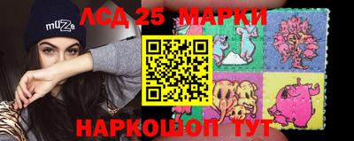 скорость mdpv Краснодар