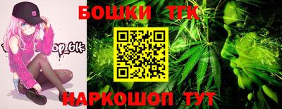 скорость Краснознаменск