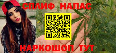 apvp Краснокаменск