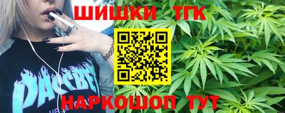 скорость mdpv Краснодар