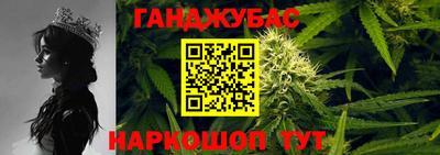 скорость mdpv Краснодар