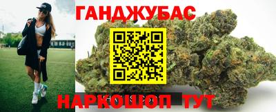 скорость mdpv Краснодар