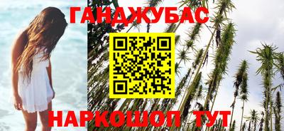 apvp Краснокаменск