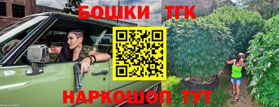 скорость Краснознаменск