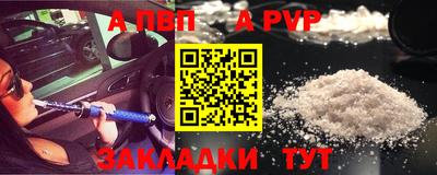 скорость Краснознаменск