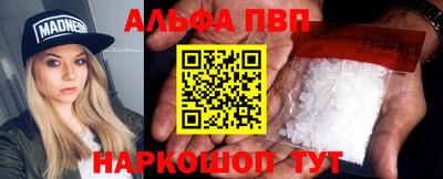 скорость Краснознаменск