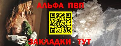 скорость Краснознаменск