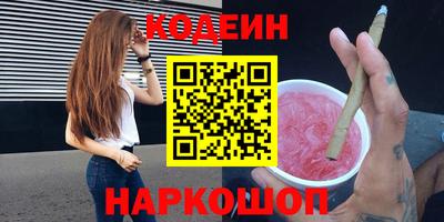 скорость mdpv Краснодар