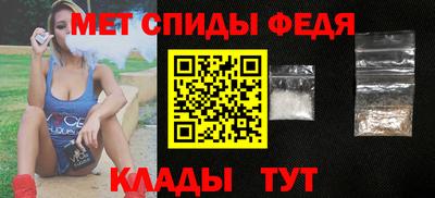 apvp Краснокаменск