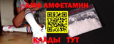 apvp Краснокаменск