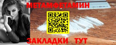 скорость mdpv Краснодар