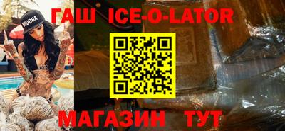 скорость Краснознаменск