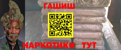каннабис Каменск-Уральский