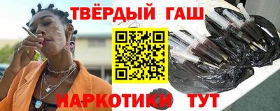 скорость mdpv Краснодар