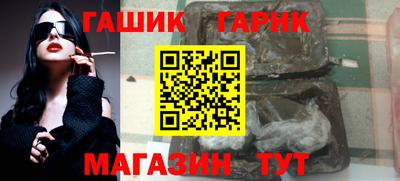 скорость Краснознаменск
