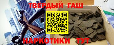 скорость Краснознаменск