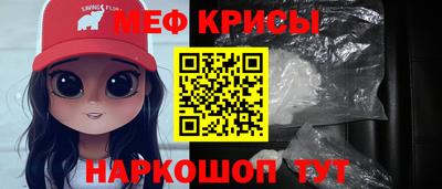 apvp Краснокаменск