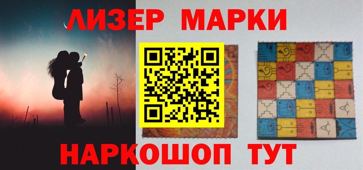 LSD-25 экстази кислота  Вход с VPN  Городец  LSD-25 экстази  Лсд 25 экстази кислота 